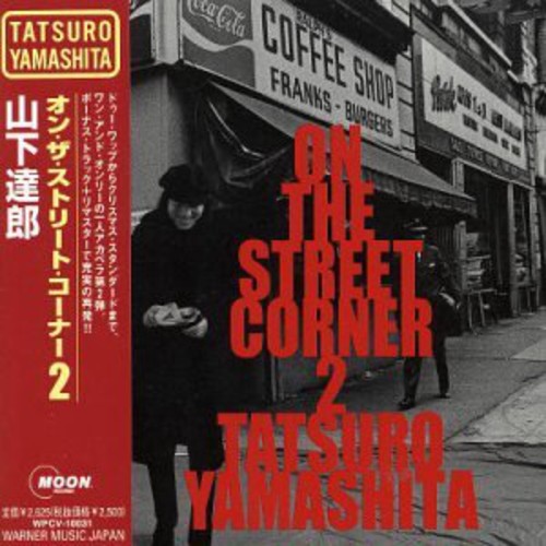 Yamashita,tatsuro - On The Street Corner 2 - Music CD