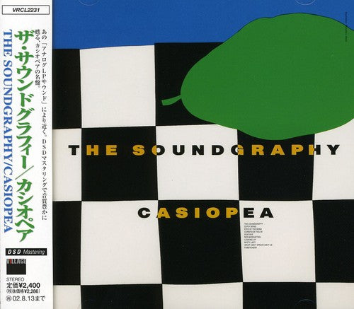 Casiopea - Soundgraphy - Music CD