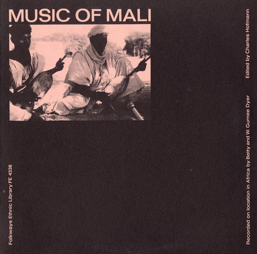 Music Of Mali / Various - Music Of Mali / Various - Music CD