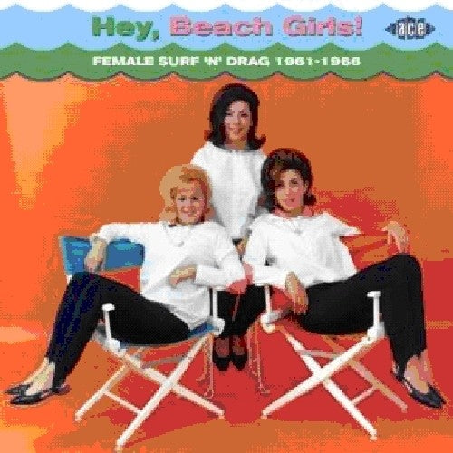 Hey Beach Girls / Various - Hey Beach Girls / Various - Music CD