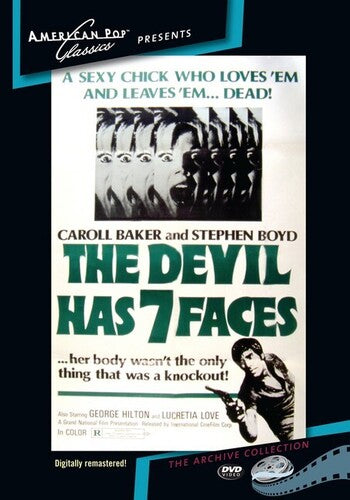 Devil Has Seven Faces - Devil Has Seven Faces - DVD