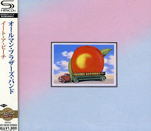 Allman Brothers Band - Eat A Peach - Music CD