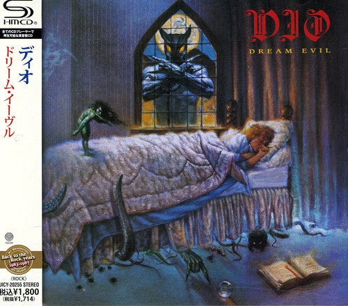 Dio - Dream Evil - Music CD