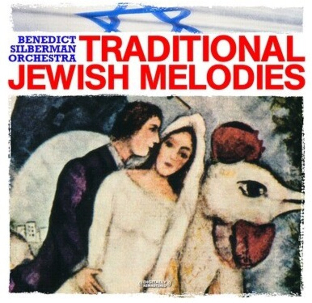 Benedict Silberman - Traditional Jewish Melodies Music CD