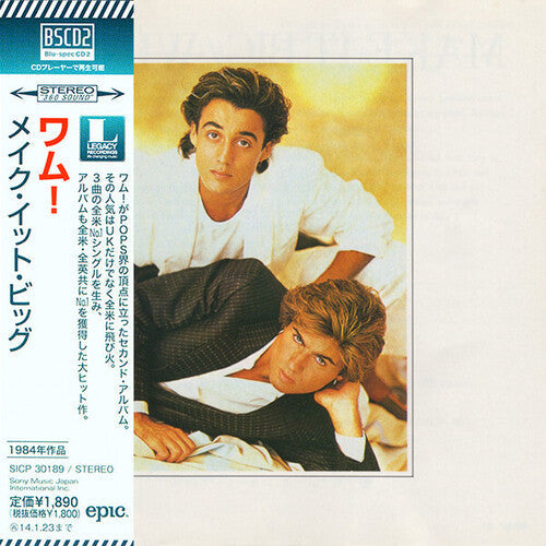 Wham - Make It Big - Music CD