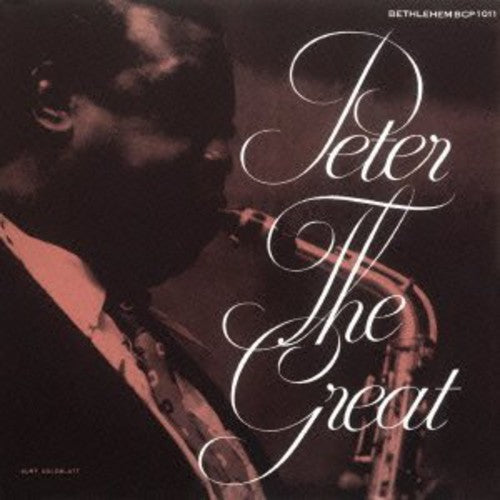 Pete Brwon - Great Music CD
