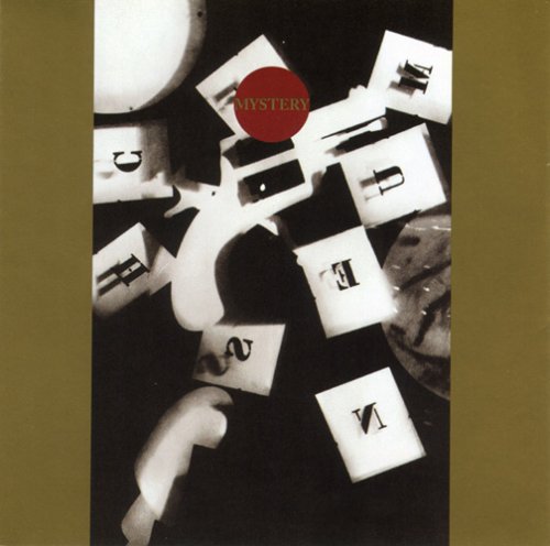 Death Praxis - Tenko / Ikue Mori - Music CD