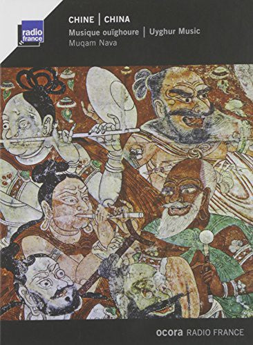 Uyghur Music / Various - Uyghur Music / Various - Music CD