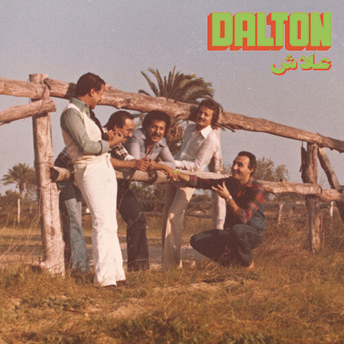 Dalton - Altech - Vinyl Record