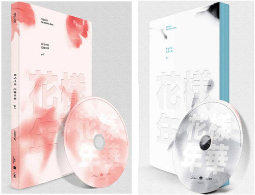 Bts - Most Beautiful Moment In Life Pt 1 - Music CD