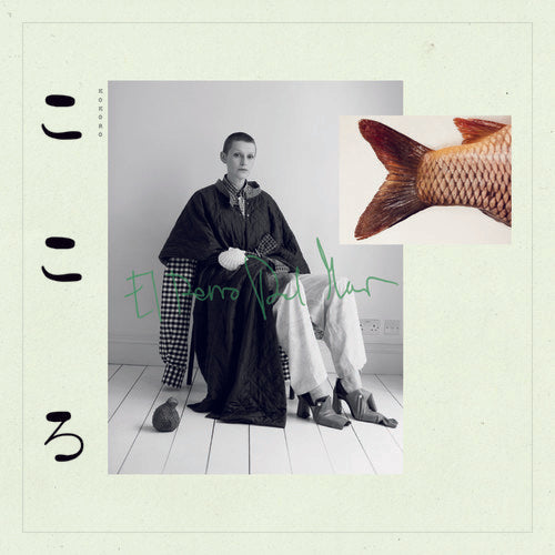 El Perro Del Mar - Kokoro Music CD