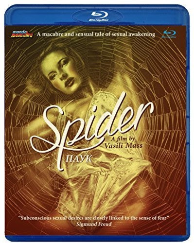 Spider - Spider - Blu-ray