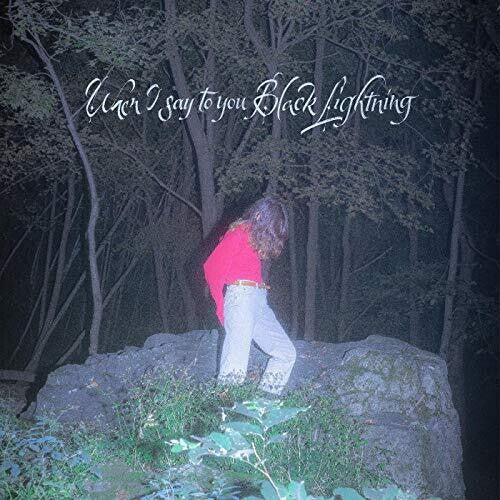 Common Holly - When I Say To You Black Lightning - Vinyl Record