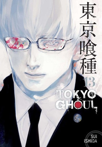 Ishida,sui - Tokyo Ghoul Vol 13 - Books