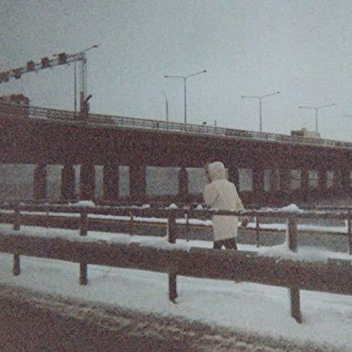 Sun Kil Moon - This Is My Dinner - Music CD
