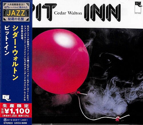Walton,cedar - Pit Inn - Music CD
