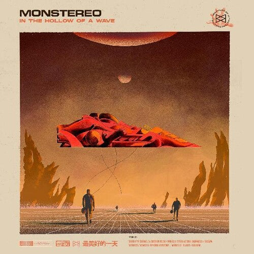 Monstereo - In The Hollow Of A Wave - Music CD