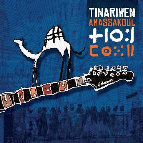 Tinariwen - Amassakoul - Music CD