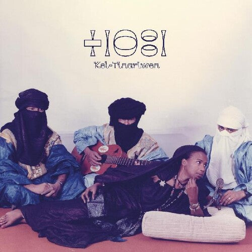 Tinariwen - Kel Tinariwen - Music CD