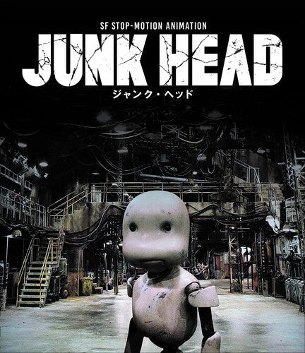 Junk Head - Junk Head - Blu-ray