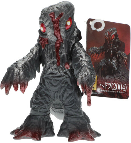 Bandai - Movie Monster Series - Hedorah - Collectibles