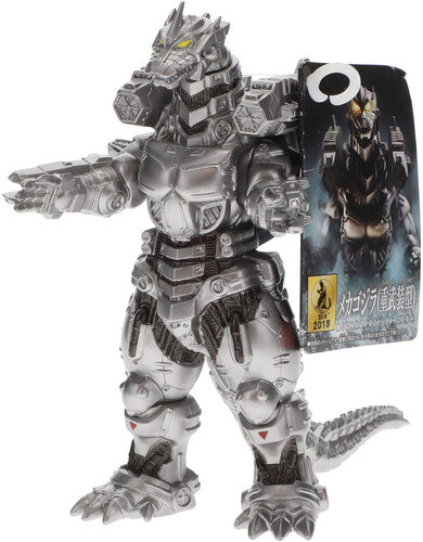 Bandai - Movie Monster Series - Mechagodzilla (heavily Arme - Collectibles