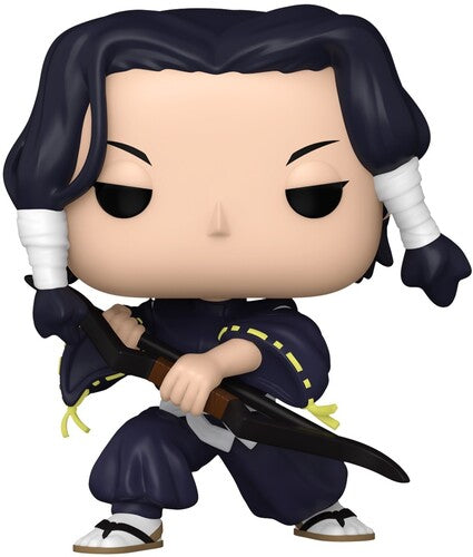Funko Pop Anime - Funko Pop Anime Jujutsu Kaisen S4 Kamo Noritoshi - Collectibles