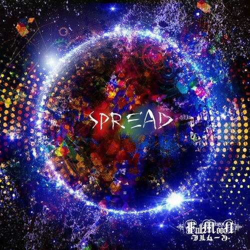 Fullmoon - Spread - Music CD