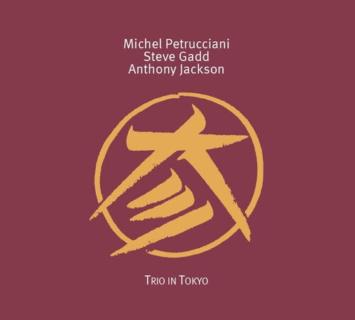 Petrucciani,michel - Trio In Tokyo - Music CD