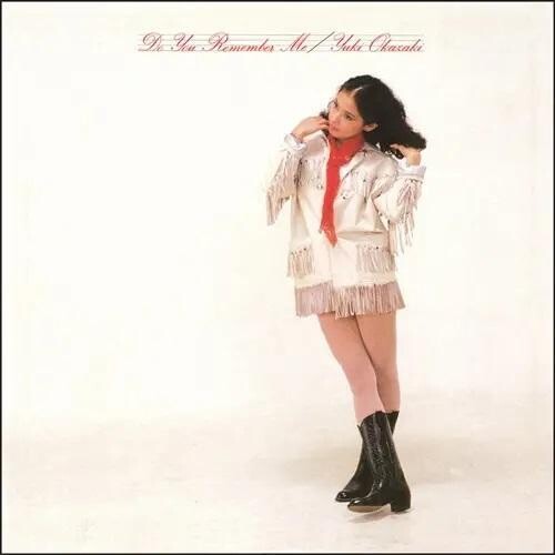 Okazaki,yuki - Do You Remember Me - Vinyl Record