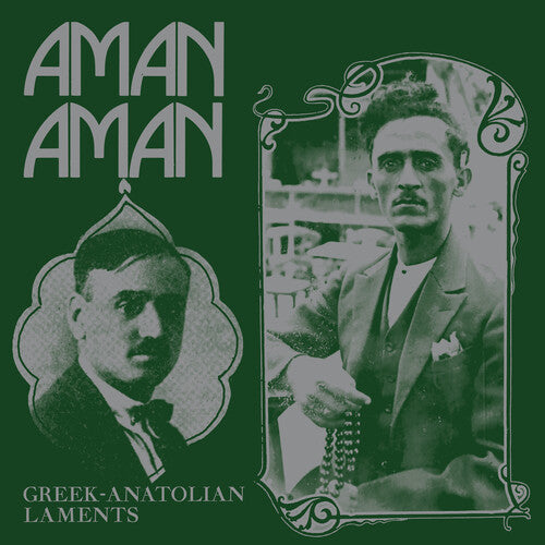 Aman Aman - Greek-anatolian Laments / Var - Aman Aman - Greek-anatolian Laments / Var - Vinyl Record