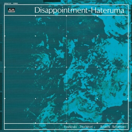 Tsuchitori,toshiyuki / Sakamoto,ryuichi - Disappointment-hateruma - Music CD