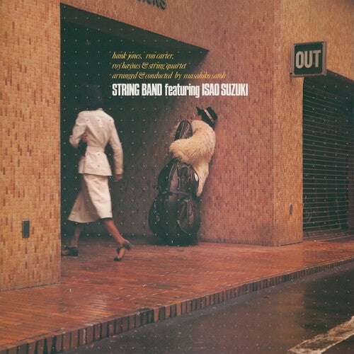 Suzuki,isao - String Band - Vinyl Record