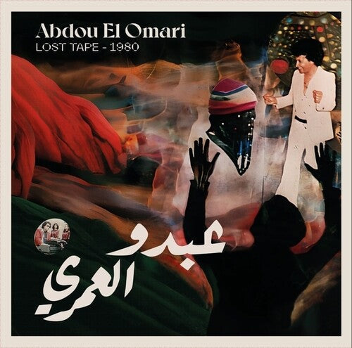 Omari,abdou El - Lost Tape - 1980 - Vinyl Record