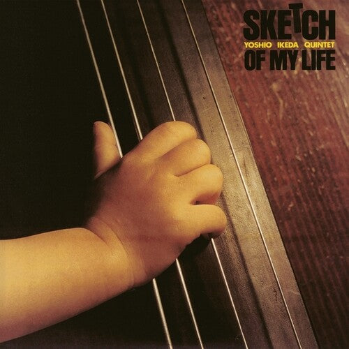 Ikeda,yoshio - Sketch Of My Life - Vinyl Record