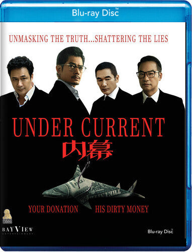 Under Current - Under Current - Blu-ray