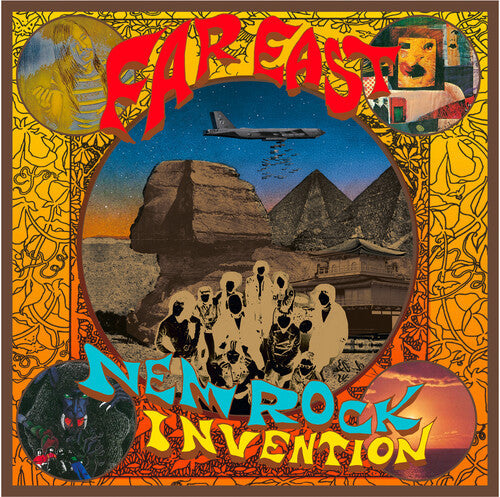 Far East New Rock Invention 1969-1975 / Various - Far East New Rock Invention 1969-1975 / Various - Vinyl Record