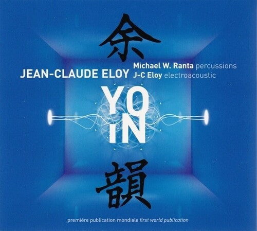 Eloy,jean-claude - Yo-in - Music CD