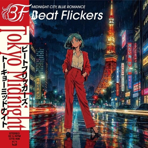 Beat Flickers - Tokyo Midnight - Vinyl Record