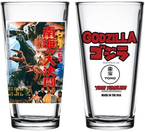 Toon Tumblers Godzilla 1974 - Toon Tumblers Godzilla 1974 - Special Products