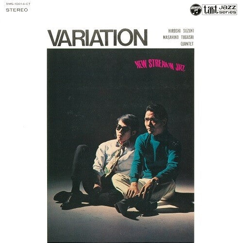 Suzuki,hiroshi / Togashi,masahiko - Variation - Vinyl Record