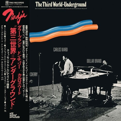 Dollar Brand / Cherry,don / Ward,carlos - Third World-underground (1974) - Vinyl Record