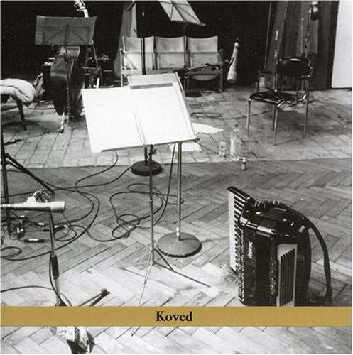 Seewald,zahava - Tribute To Martin Weinberg - Music CD