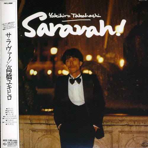 Takahashi,yukihiro - Saravah! (mini Lp Sleeve) - Music CD