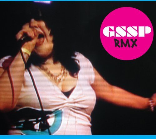 Gossip - Gssp Rmx - Music CD