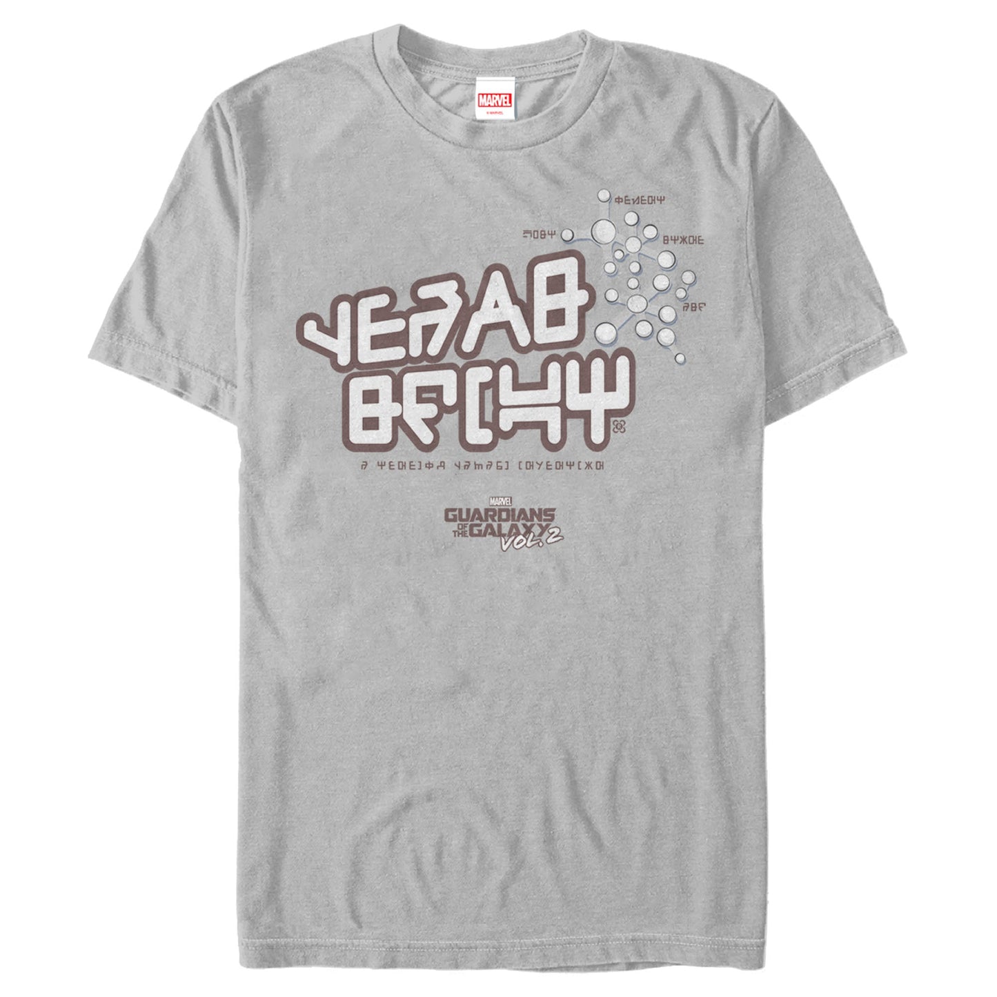 Marvel StarLords Shirt Mens T Shirt