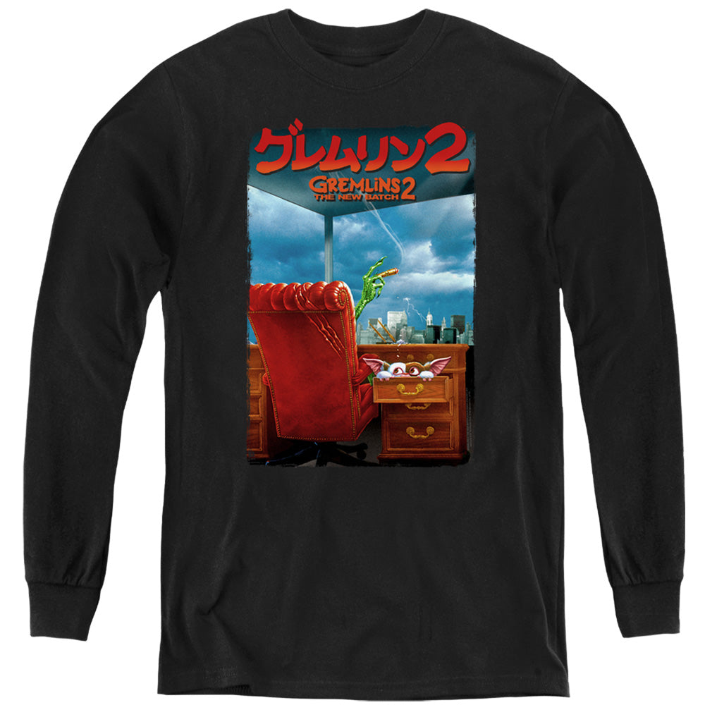 Gremlins 2 G2 Poster Long Sleeve Kids Youth T Shirt Black Officially Licensed