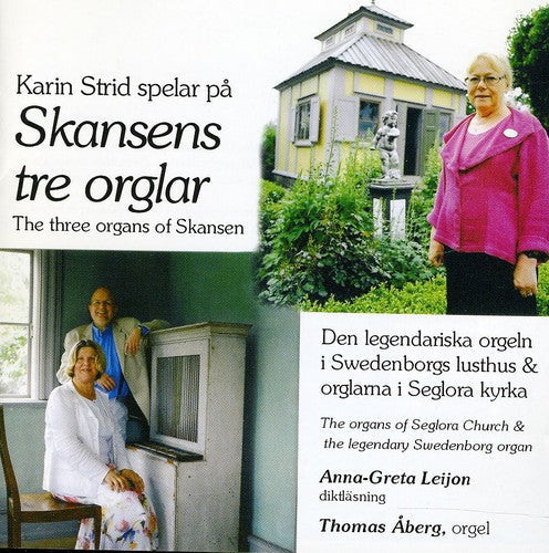 Three Organs Of Skansen - Three Organs of Skansen [CD]
