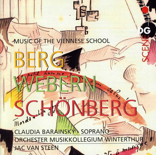 Berg / Webern / Schoenberg / Barainsky / Steen - Music of the Second Viennese School [CD]