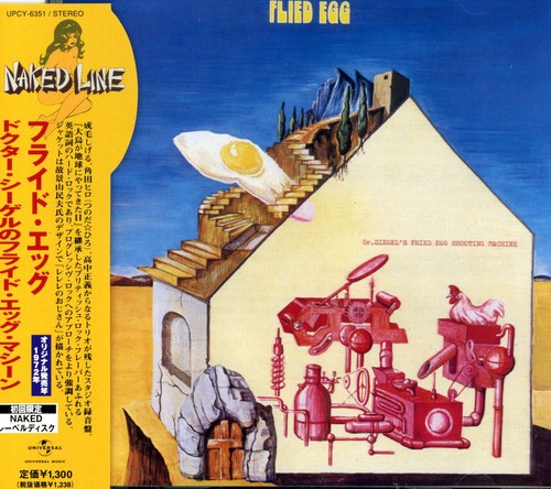 Fried Egg - Dr.siegels Fried Egg Shootinng Machi (mini Lp Slee - Music CD